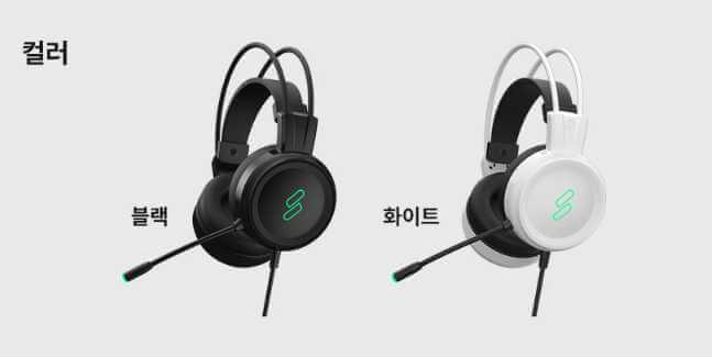 SPM HM100 클로버, 화이트와 블랙 두 가지 컬러로 제공되며 사용자 취향에 맞는 선택을 지원하는 헤드셋
