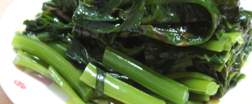 물미역 데치기3