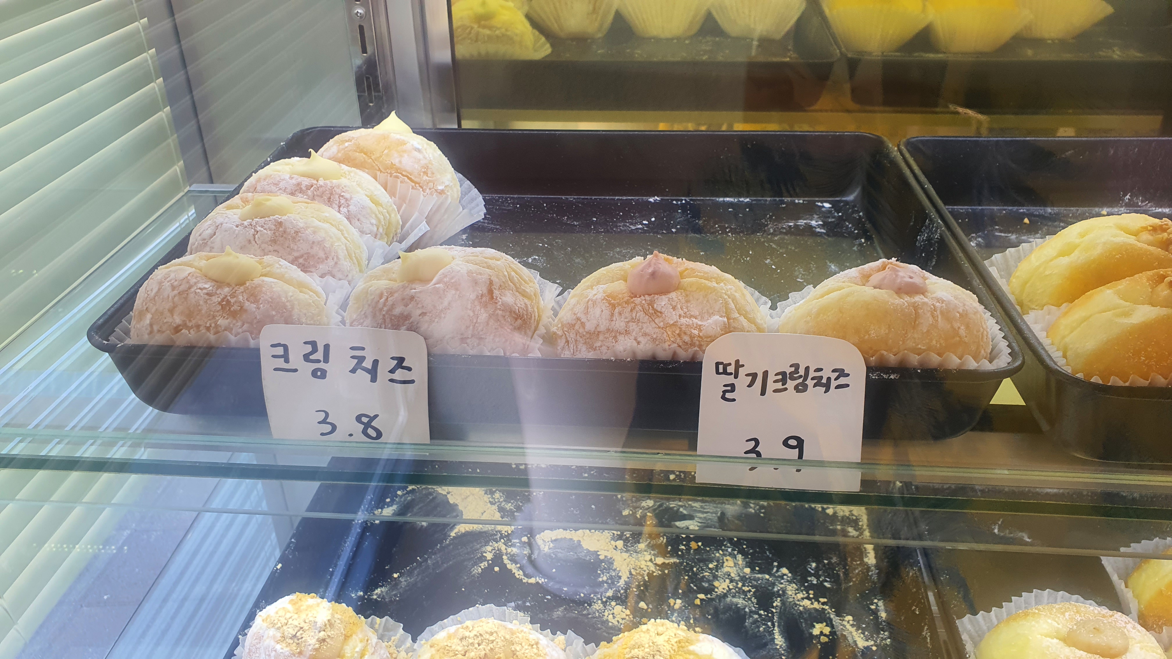 부산-디저트-도넛-카페-롬브