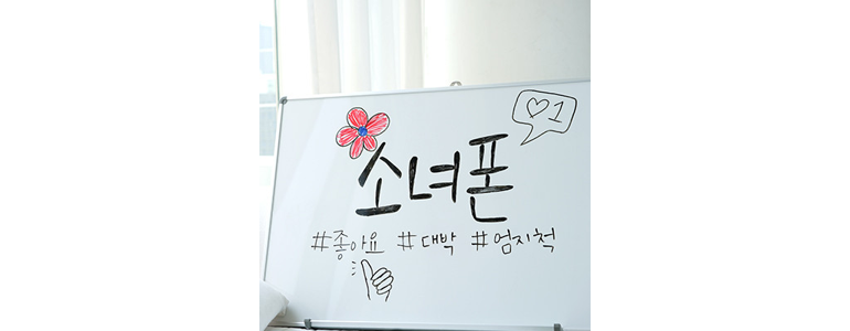 서울 은평구 중고폰