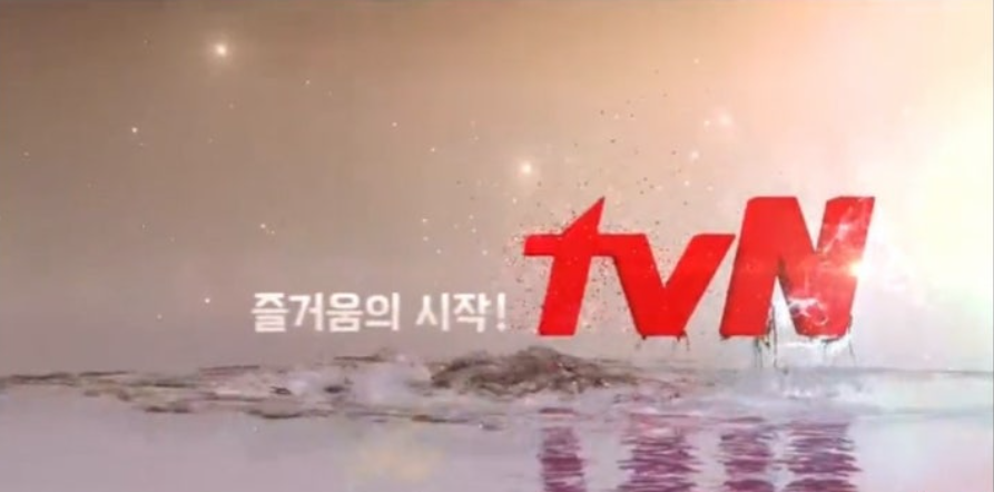 1. 응답하라 1988 제1화 줄거리 &ndash; 손에 손잡고&amp;#44; 그 시절 골목에서 시작된 이야기