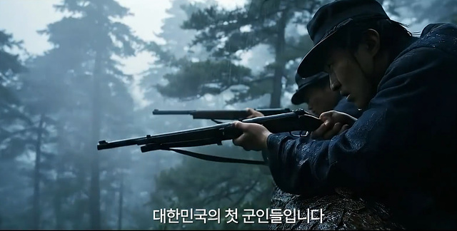 독립군: 끝나지 않은 전쟁 쿠키영상 줄거리 관람후기