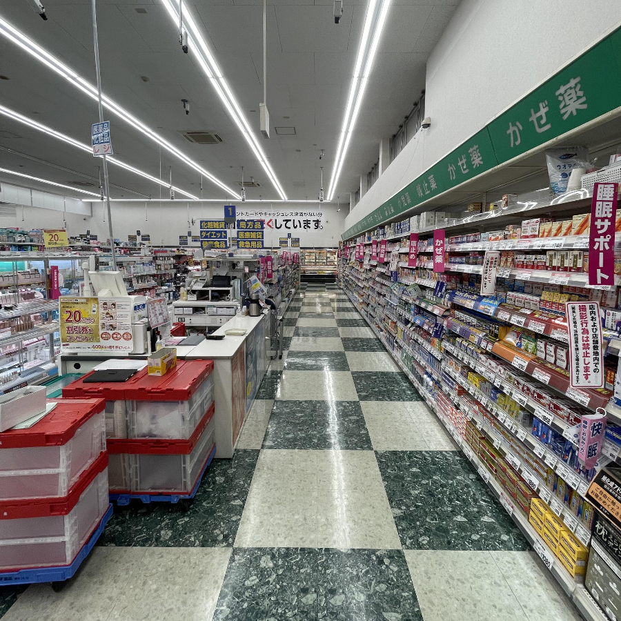 코스모스 오츠점 내부 약 진열2