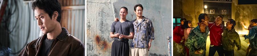 뜨거운-피-영화