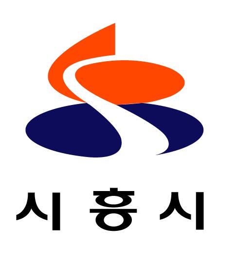 시흥시청 구인구직 일자리센터