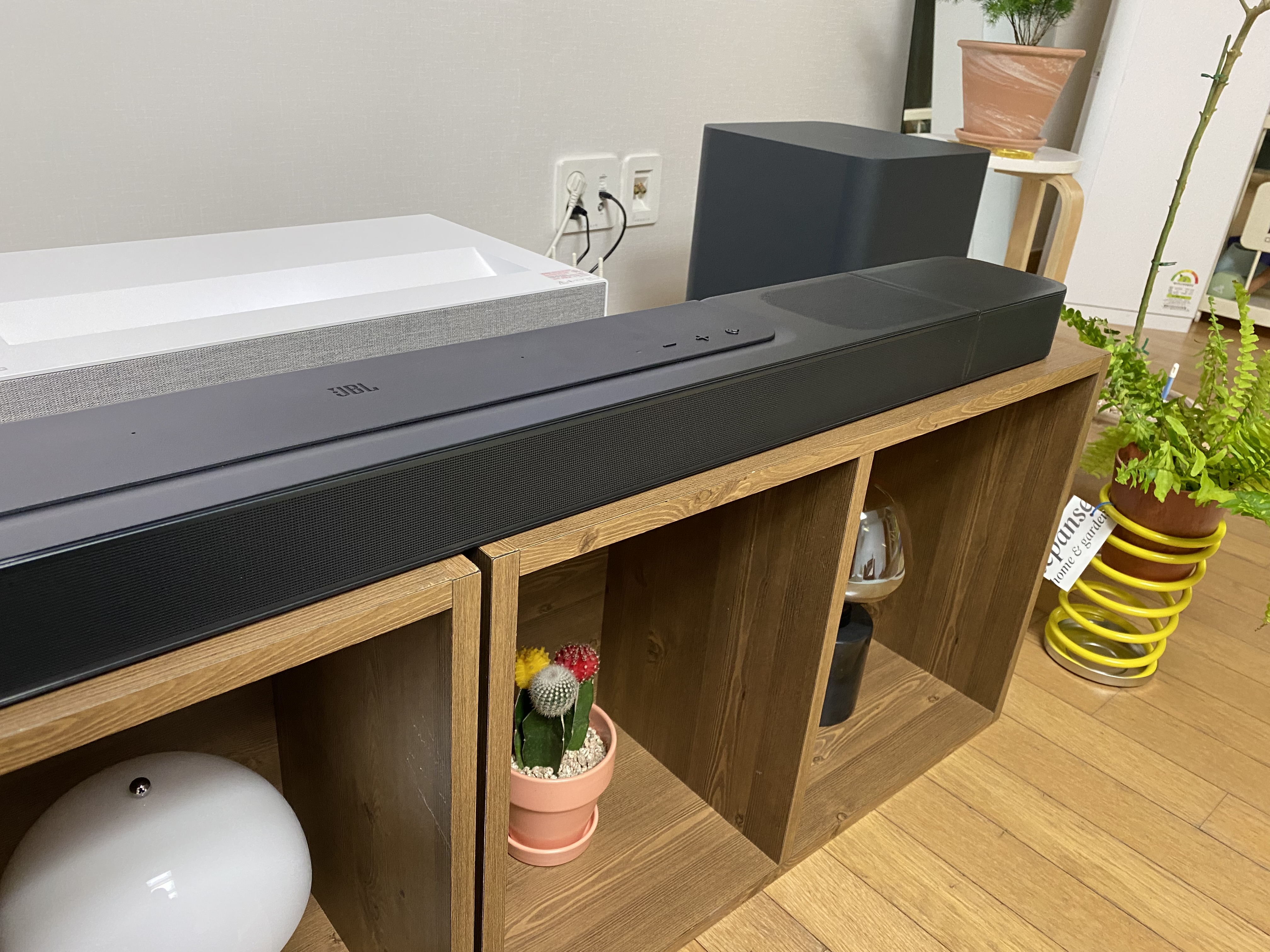JBL BAR 1000