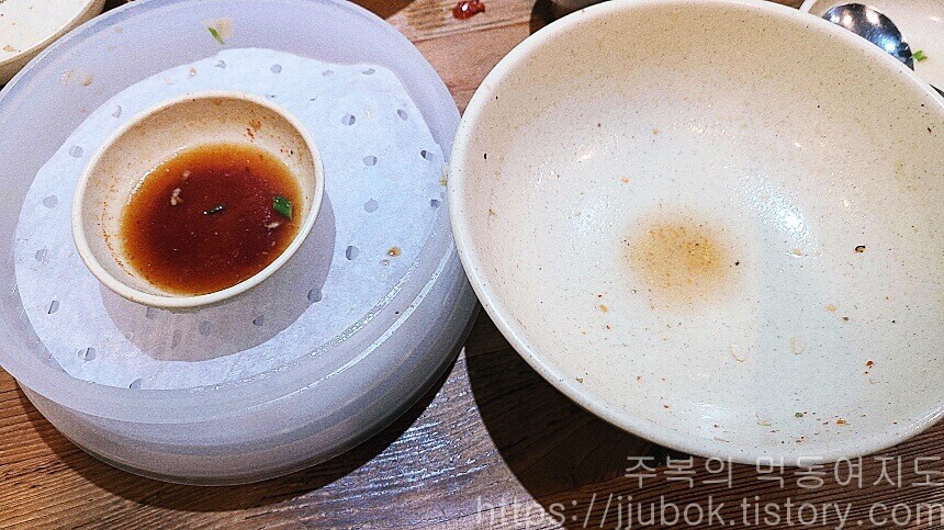 명동교자-빈-그릇-인증