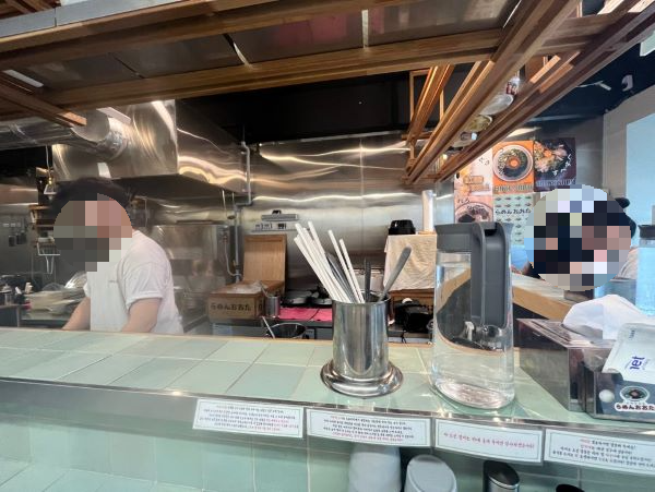 라멘 오오타