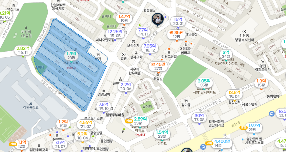 사진출처는 디스코