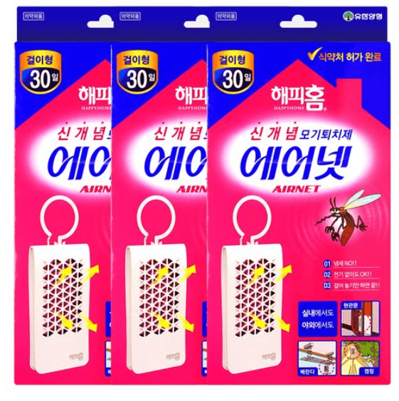 모기 퇴치제 추천 순위 TOP 5(25년 5월) - 네이버&amp;#44; 쿠팡 랭킹 분석