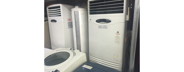 서울 종로구 중고가전