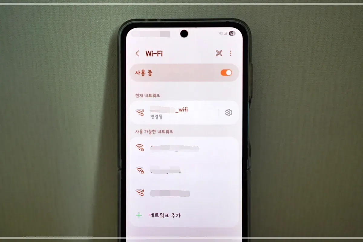 iptime-extender-익스텐더-A6-설치완료-와이파이-연결-확인-모습
