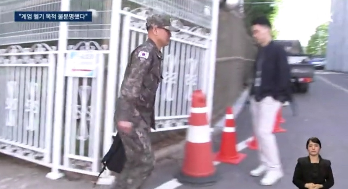 김문상 전 수방사 작전처장 헬기 진입 거부