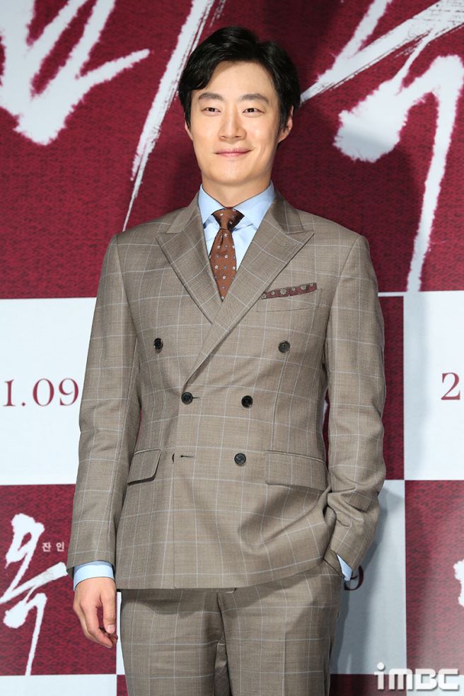 이희준 프로필