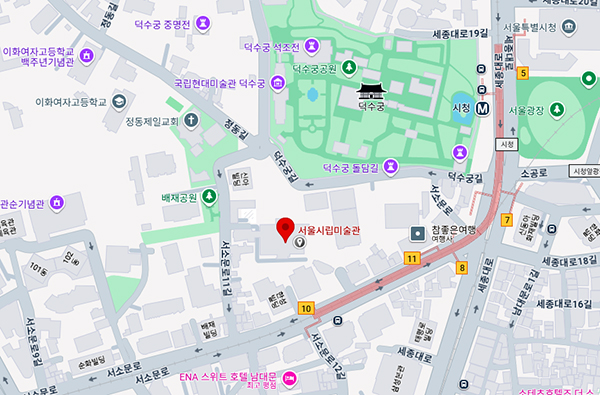 서울시립미술관