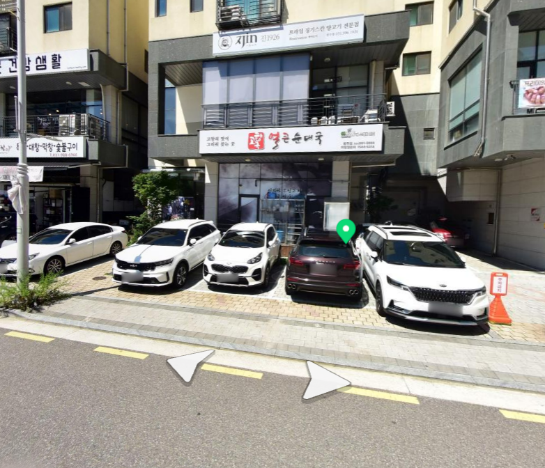 감포 풍무동 고향옥얼큰순대국 전골 보쌈 맛집