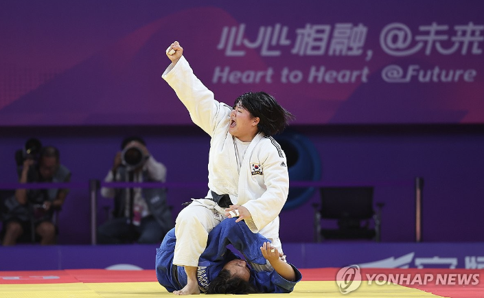 유도 금메달 김하윤 선수