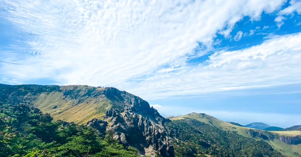 한라산