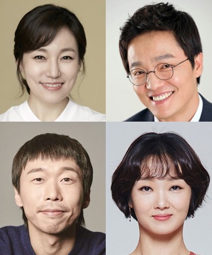 드라마 마이 유스 출연진 등장인물 진경 조한철 윤병희 이봉련