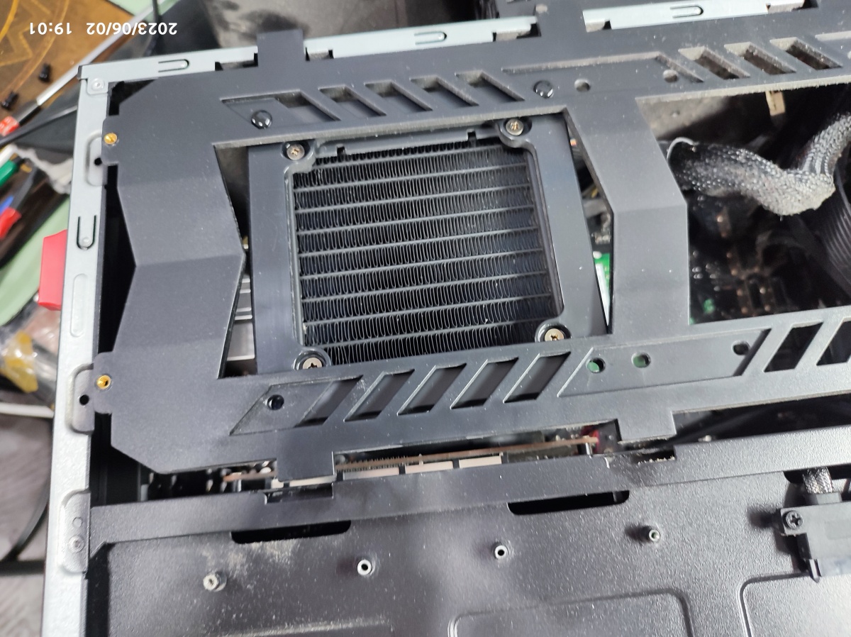 1열 수랭 쿨러 분리 중