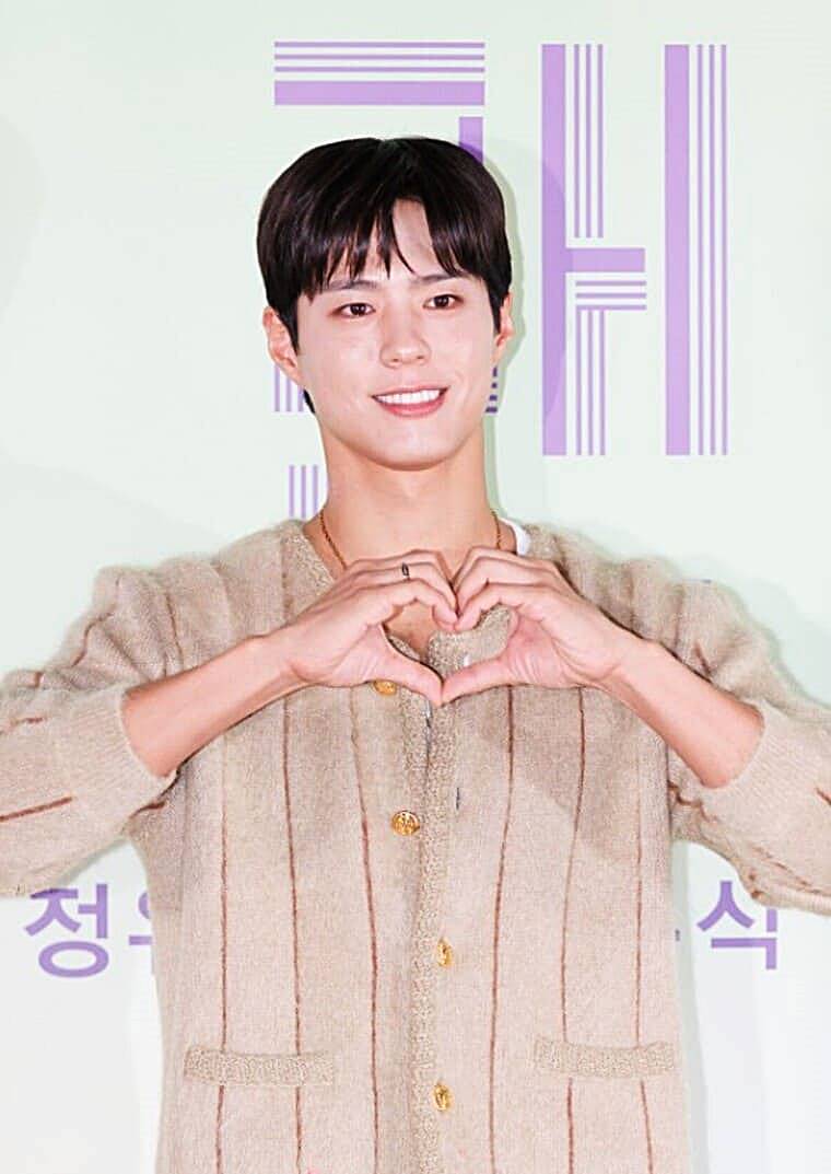 배우-박보검