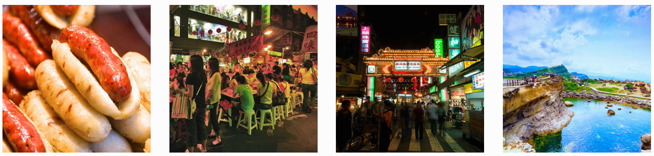 대만 여행지원금 신청방법