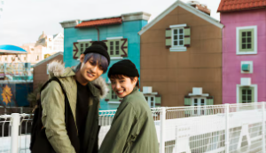 청년 취업 지원금 제도 신청방법