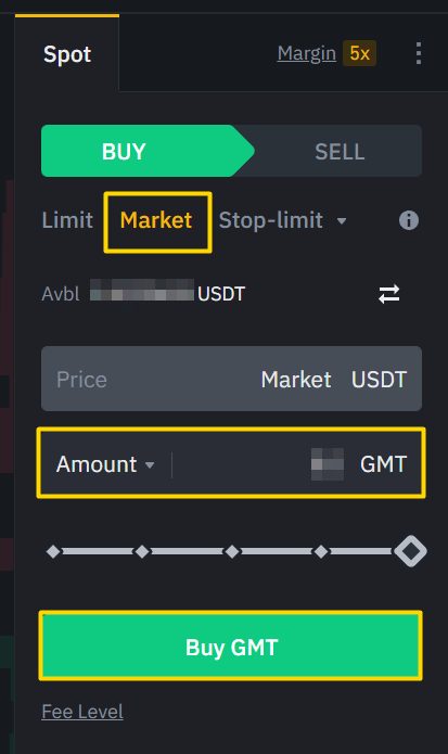 현물 매수 창에서 수량을 적고 사는 방법을 나타내는 사진