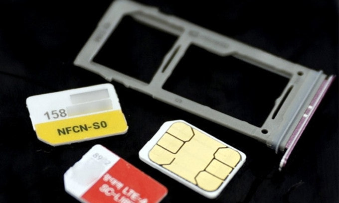 유심 해킹 대응 방법 관련사진