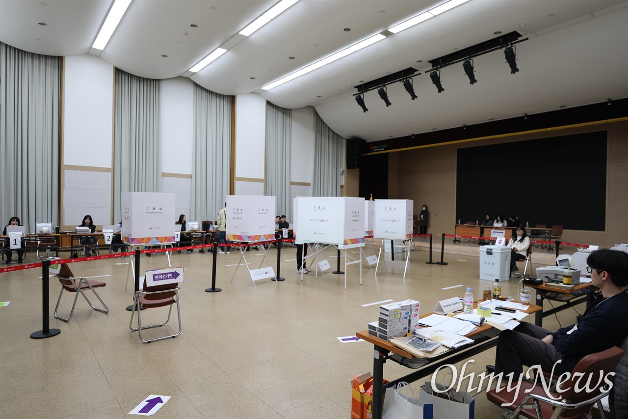 이미지 켑쳐 사전 투표장