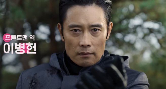 오징어 게임 시즌 2