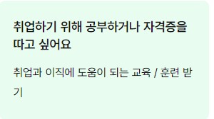 고용보험 홈페이지