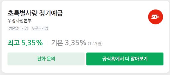 첨부1