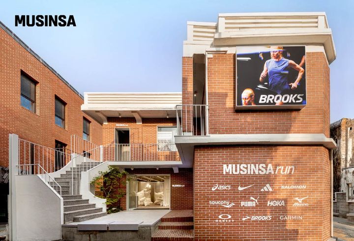 무신사 런 서울숲 매장 전경