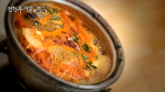 이상엽-동태전골