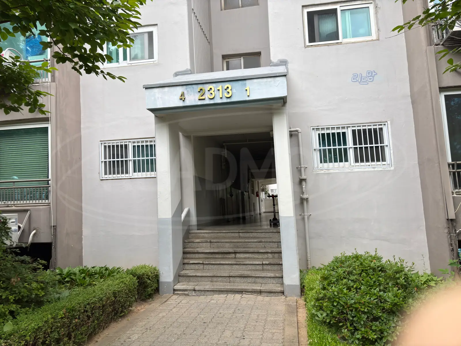 경기도-고양시-덕양구-햇빛마을23단지-아파트-2313동입구