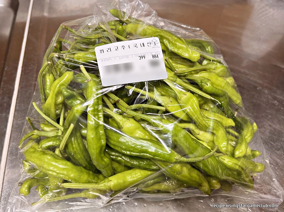 꽈리고추 멸치 볶음에 들어가는 꽈리고추 한 봉지