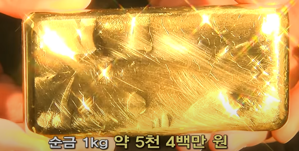 금전운 좋아지는 사진