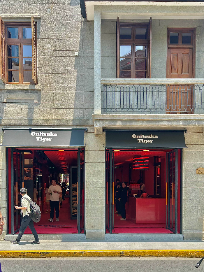 상하이 장원 오니츠카 타이거 외관