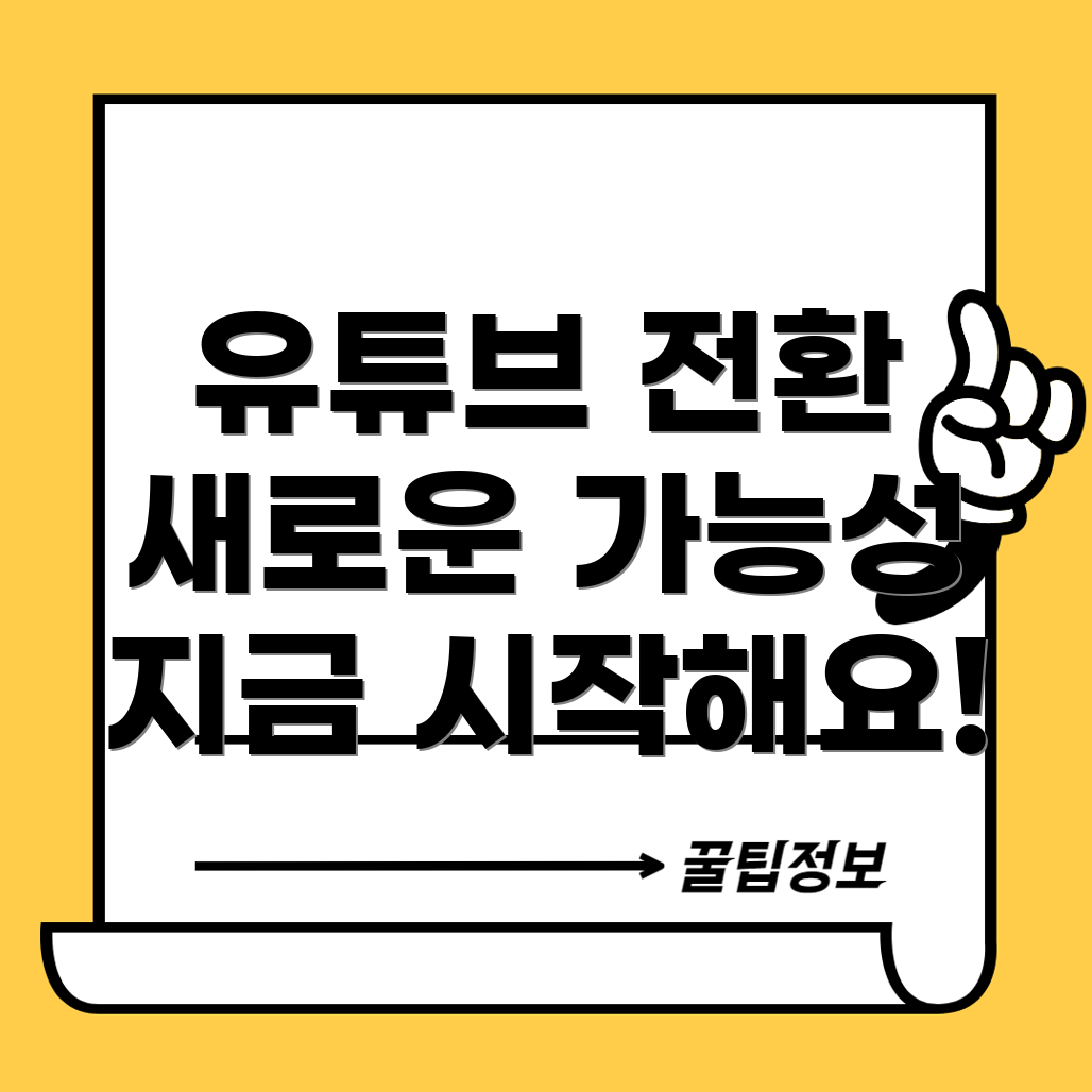 워드프레스 한계