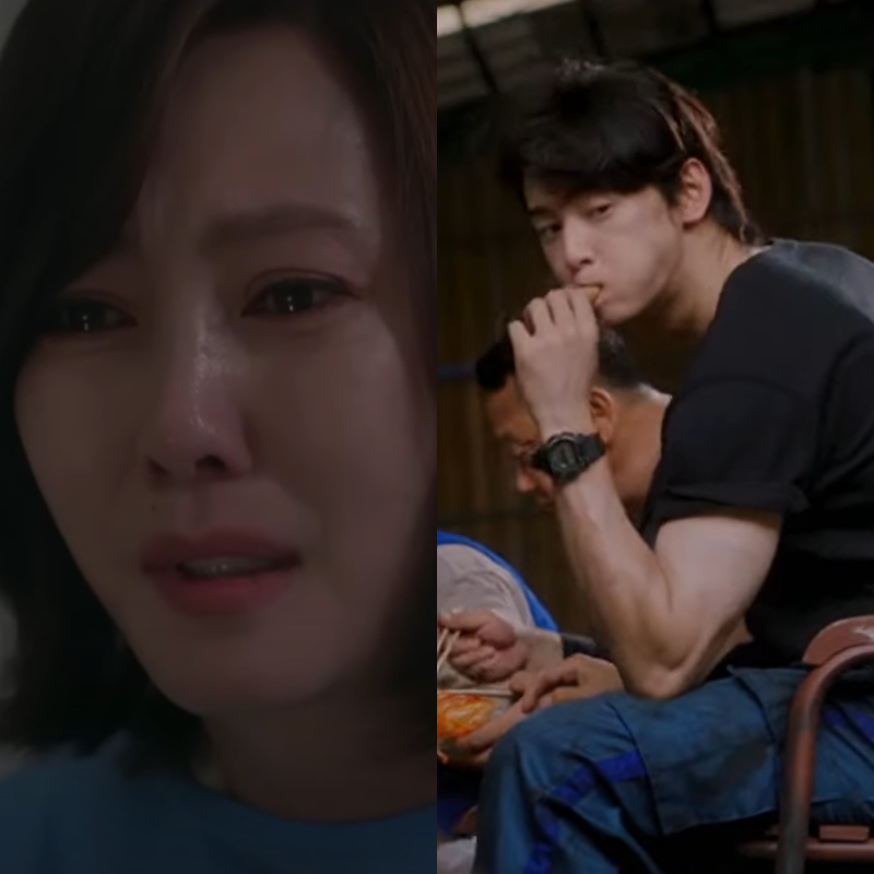 원더풀 월드에서 눈물을 흘리는 은수현과 폐차장에서 음식을 먹는 권선율을 나란히 배치한 방송 장면