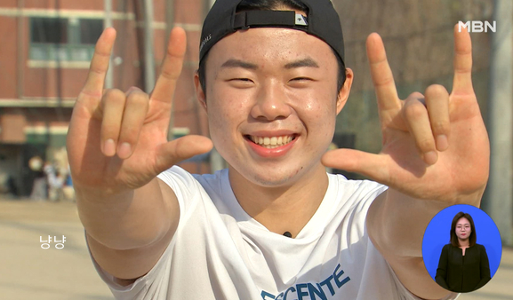 필라델피아 이지태