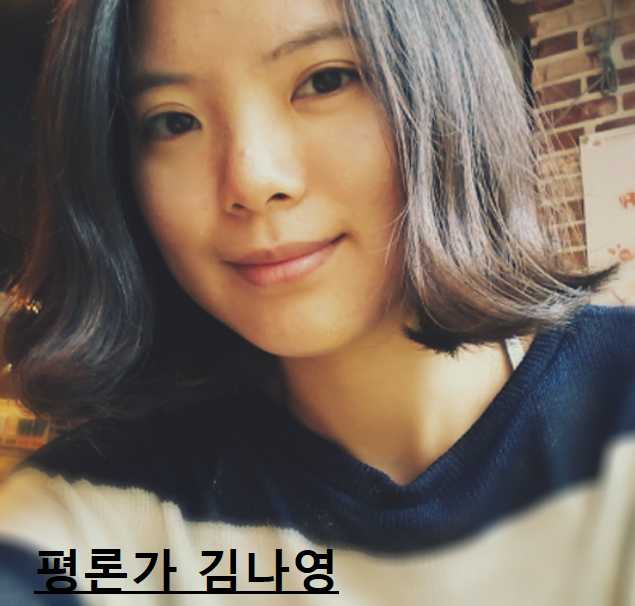 대한민국 독서대전