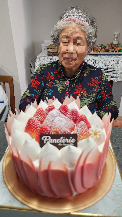 치매 가족, 치매 가족 생신 파티