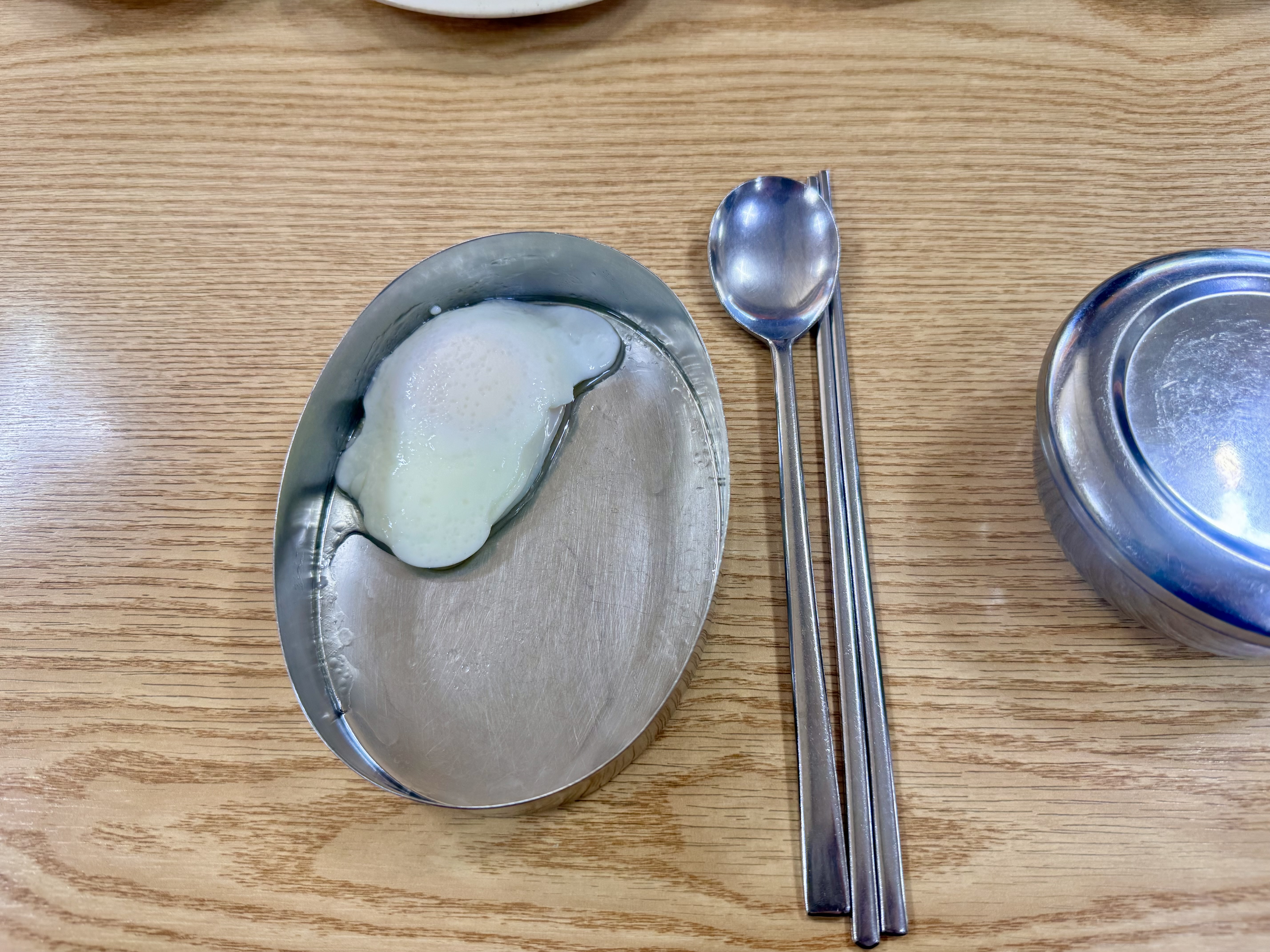 신월동 부산돼지국밥