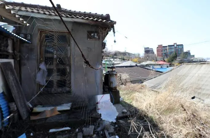 소상공인 폐업지원금