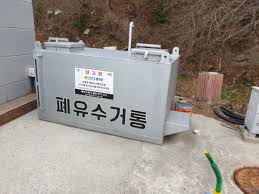 사진으로 배우는 셀프 엔진오일 교체 6단계｜2025 최신 셀프정비 가이드