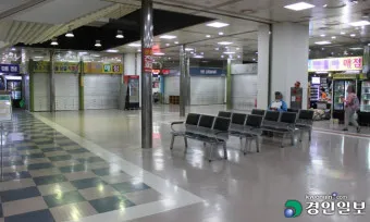 성남 시외버스 터미널 시간표 예매 요금표_5