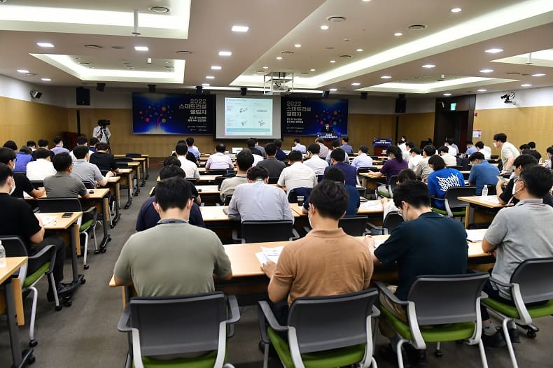 국가철도공단, &lsquo;철도 등 SOC 분야 설계 BIM*&rsquo; 기술 경연 개최...스마트 건설기술 활성화 ㅣ VIDEO: Know What is BIM