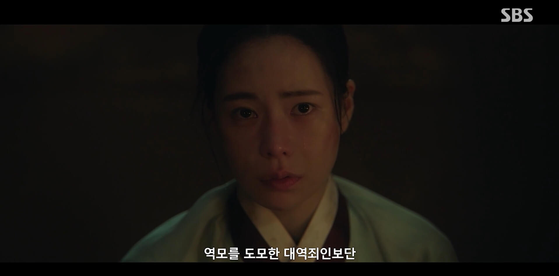 SBS 멋진 신세계 공식 홈페이지 자료 39